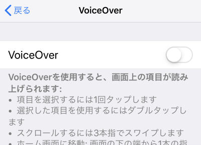 Ios開発者向けのボーナス Imessage用ステッカーパックアプリ の作り方 Itemstore Blog