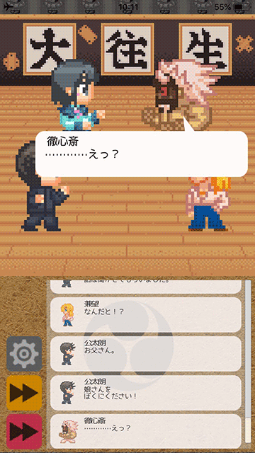 f:id:cayto_pr:20190509233419p:plain f:id:cayto_pr:20190509233419p:plain