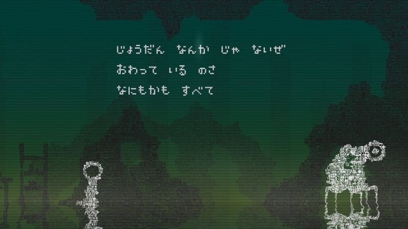 簡単操作で楽しめるゲームながらも独特な世界観が気になってしまう ところにょり のアプリ特集 Itemstore Blog 簡単操作で楽しめるゲームながらも独特な世界観が気になってしまう ところにょり のアプリ特集 Itemstore Blog