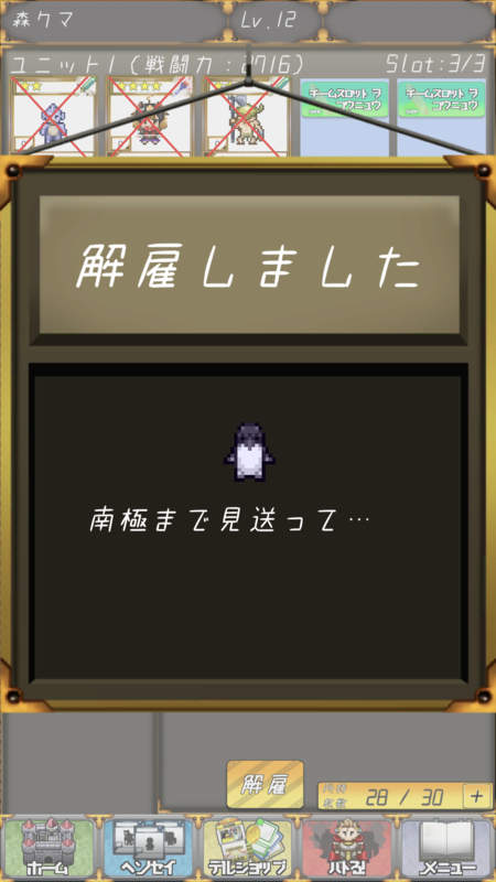 f:id:cayto_pr:20190528173422p:plain f:id:cayto_pr:20190528173422p:plain