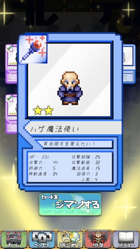 f:id:cayto_pr:20190528173543p:plain f:id:cayto_pr:20190528173543p:plain