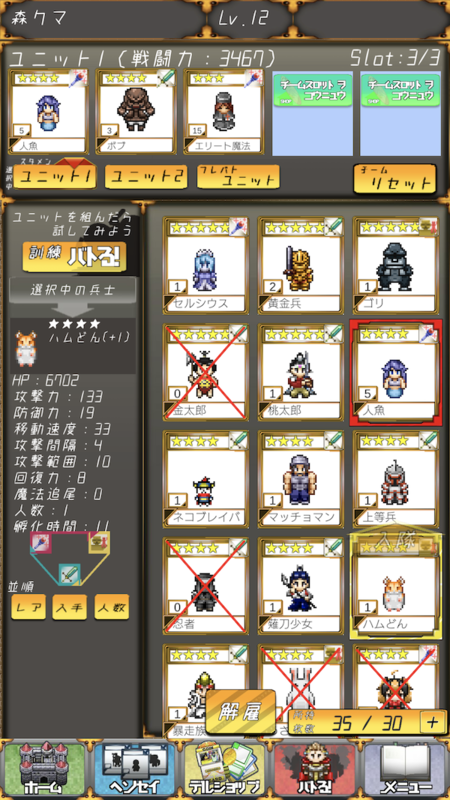 f:id:cayto_pr:20190528173553p:plain f:id:cayto_pr:20190528173553p:plain