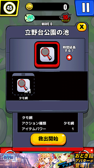 f:id:cayto_pr:20190621143333p:plain f:id:cayto_pr:20190621143333p:plain