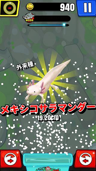 f:id:cayto_pr:20190621143347p:plain f:id:cayto_pr:20190621143347p:plain