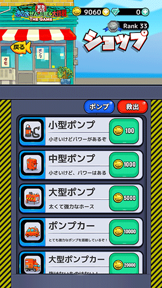 f:id:cayto_pr:20190621143404p:plain f:id:cayto_pr:20190621143404p:plain
