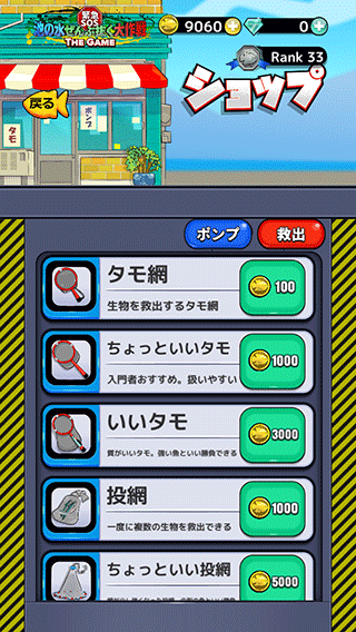 f:id:cayto_pr:20190621143408p:plain f:id:cayto_pr:20190621143408p:plain