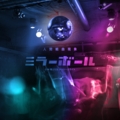 f:id:cazbow:20140312222646j:image:medium