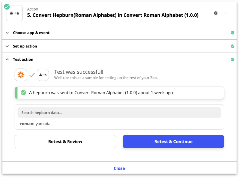 f:id:cazziwork:20211214051654p:plain