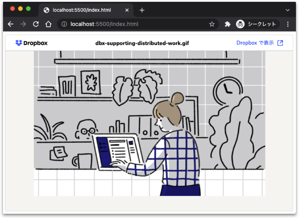 f:id:cazziwork:20220118054506p:plain