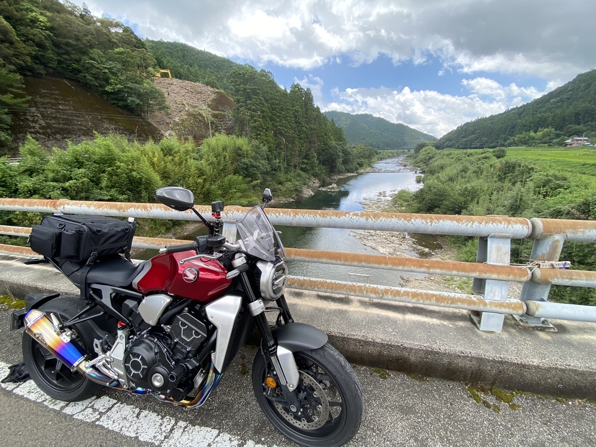 f:id:cb1000r:20200814100649j:plain