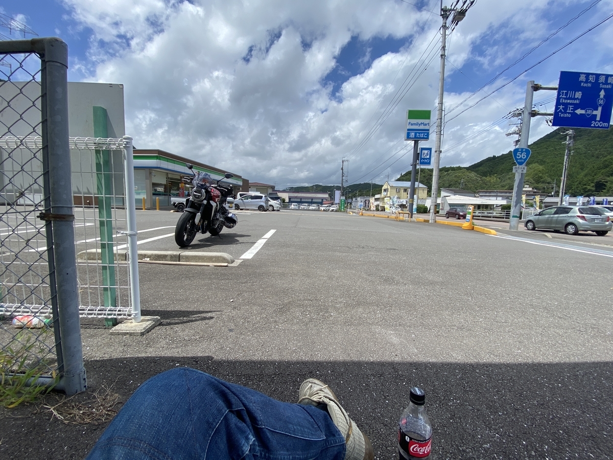 f:id:cb1000r:20200814100856j:plain