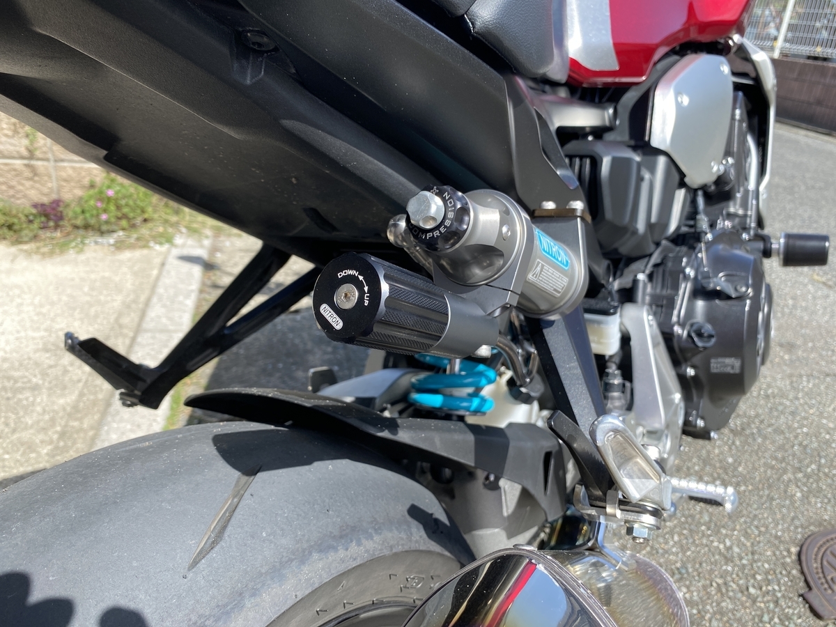 CBX1000用ナイトロン製リアサスペンション NITRON ナイトロン リア 