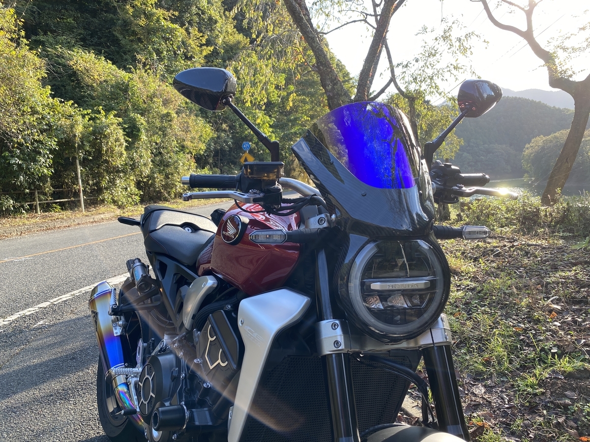 CB1000R（SC80）にマジカルレーシングのバイザースクリーンを