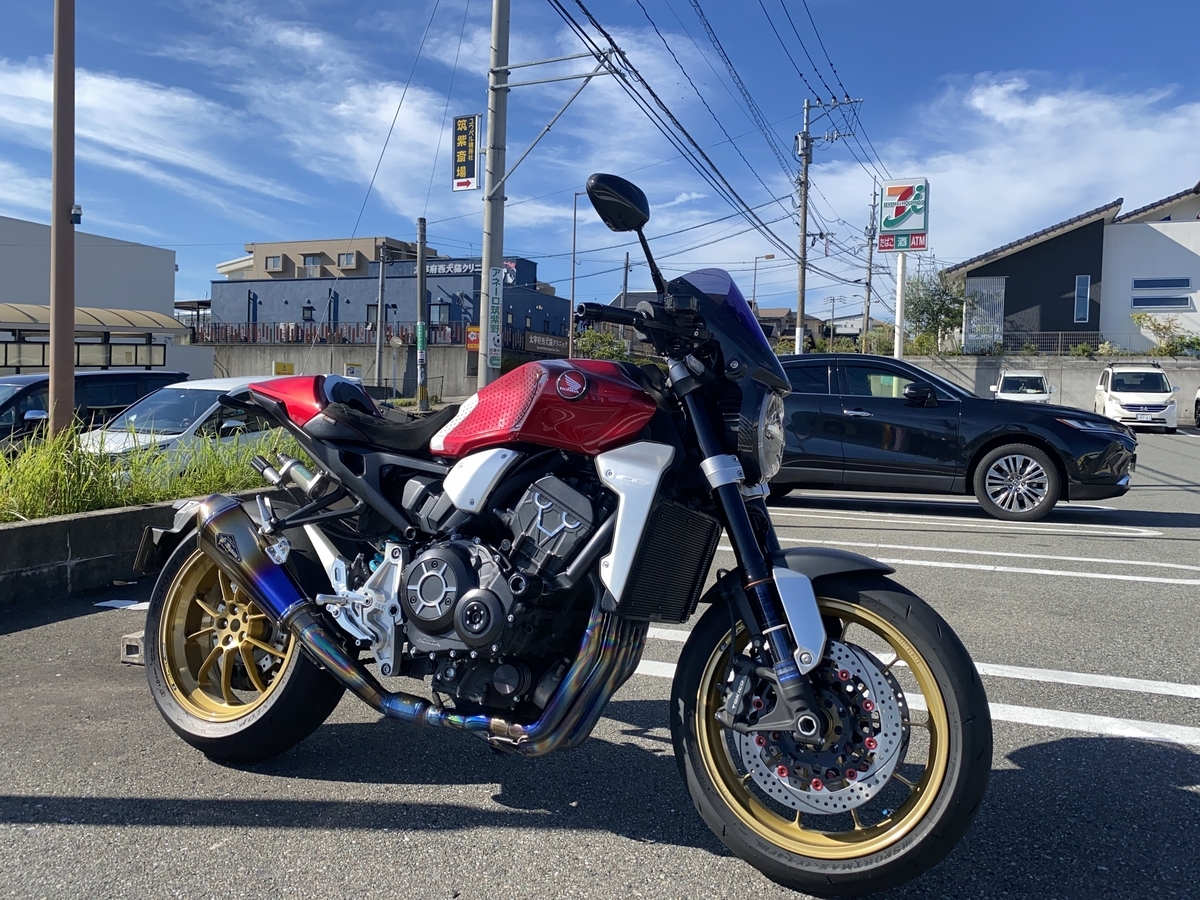 CB1000R（SC80）フロントまわりカスタム走行レポート