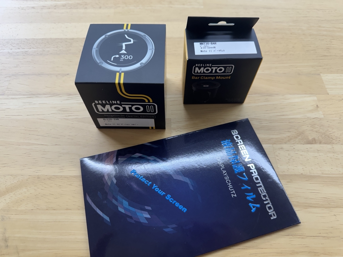 CB1000R（SC80）にBeeline Moto 2（ビーラインモト2）を装着