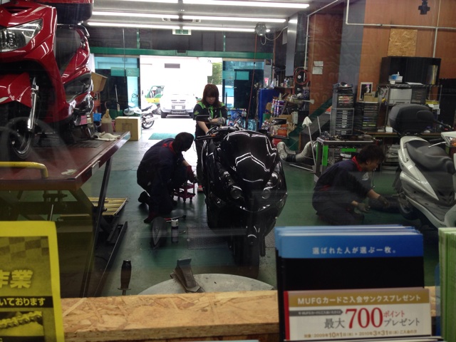 f:id:cb125250zzr250:20140326231346j:plain f:id:cb125250zzr250:20140326231346j:plain