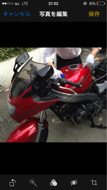 f:id:cb125250zzr250:20140326231715j:plain f:id:cb125250zzr250:20140326231715j:plain