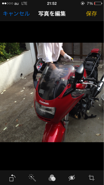 f:id:cb125250zzr250:20140326231730j:plain f:id:cb125250zzr250:20140326231730j:plain