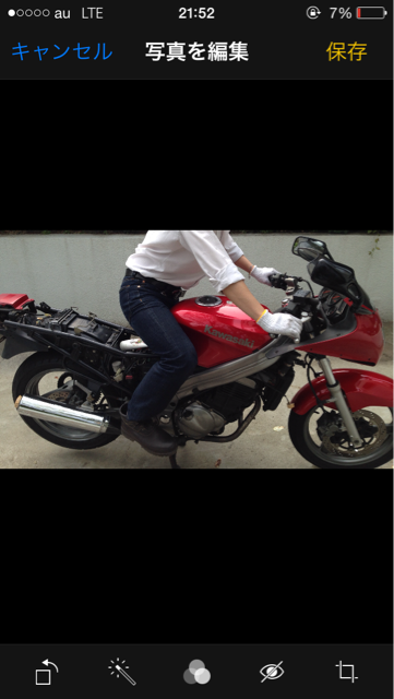 f:id:cb125250zzr250:20140326232250j:plain f:id:cb125250zzr250:20140326232250j:plain