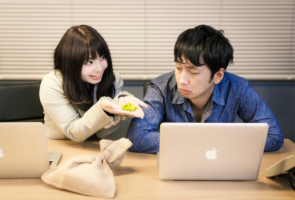 薬学生時代に指導薬剤師にいじめられた話 実務実習 休日ぶらぶら散歩ブログ 薬学生時代に指導薬剤師にいじめられた話 実務実習 休日ぶらぶら散歩ブログ