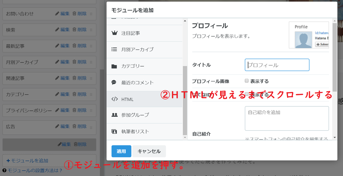 f:id:cb125250zzr250:20200531000857p:plain f:id:cb125250zzr250:20200531000857p:plain