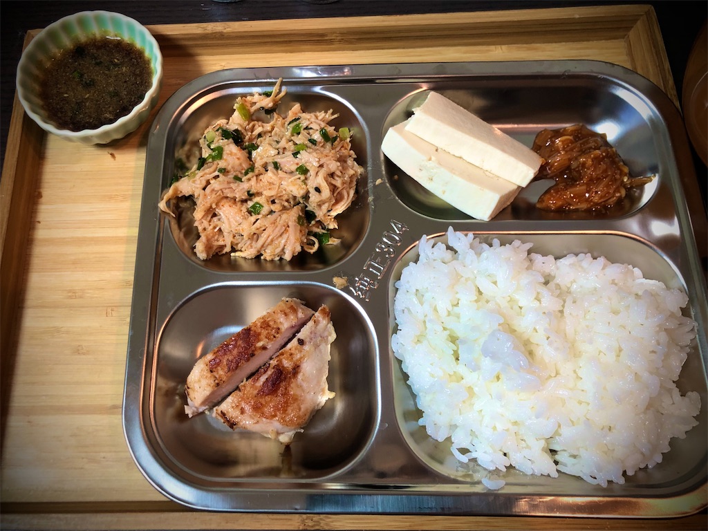 プレート皿 アメリカの囚人ごっこが捗るプレートをゲットした おしゃれ 休日ぶらぶら散歩ブログ