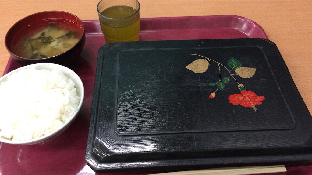 f:id:cb400f16:20161214112418j:image f:id:cb400f16:20161214112418j:image