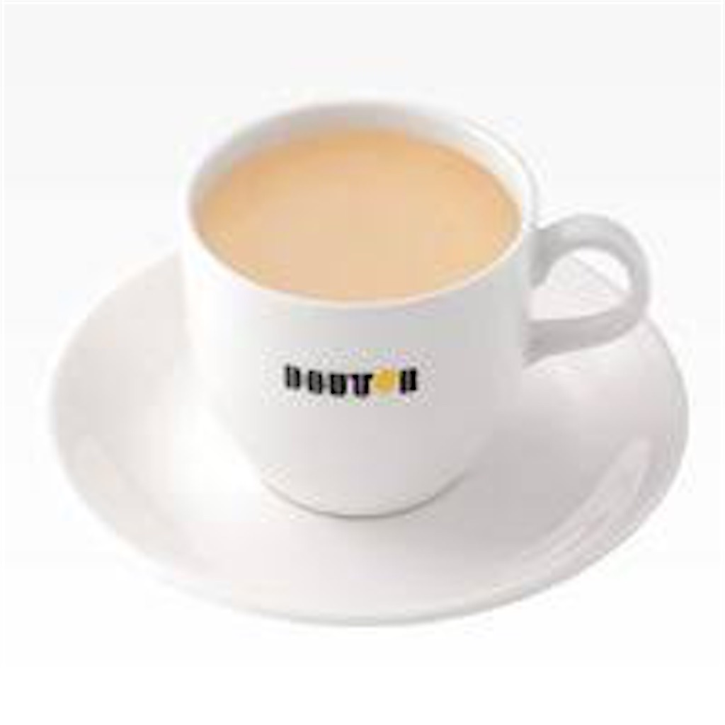 f:id:cbc02944:20160930182037j:image f:id:cbc02944:20160930182037j:image