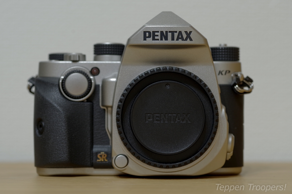 8年前に発売されたカメラを購入。ようこそ、PENTAX KP！ - Teppen
