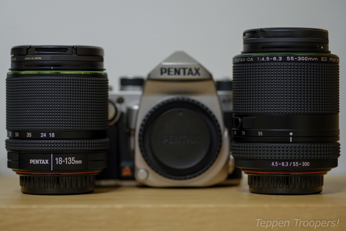 8年前に発売されたカメラを購入。ようこそ、PENTAX KP！ - Teppen