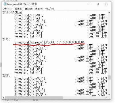 f:id:cbit:20190321115037j:plain f:id:cbit:20190321115037j:plain