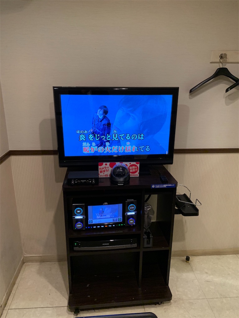 f:id:cbltmrns80243730038kzo:20190413235327j:image f:id:cbltmrns80243730038kzo:20190413235327j:image