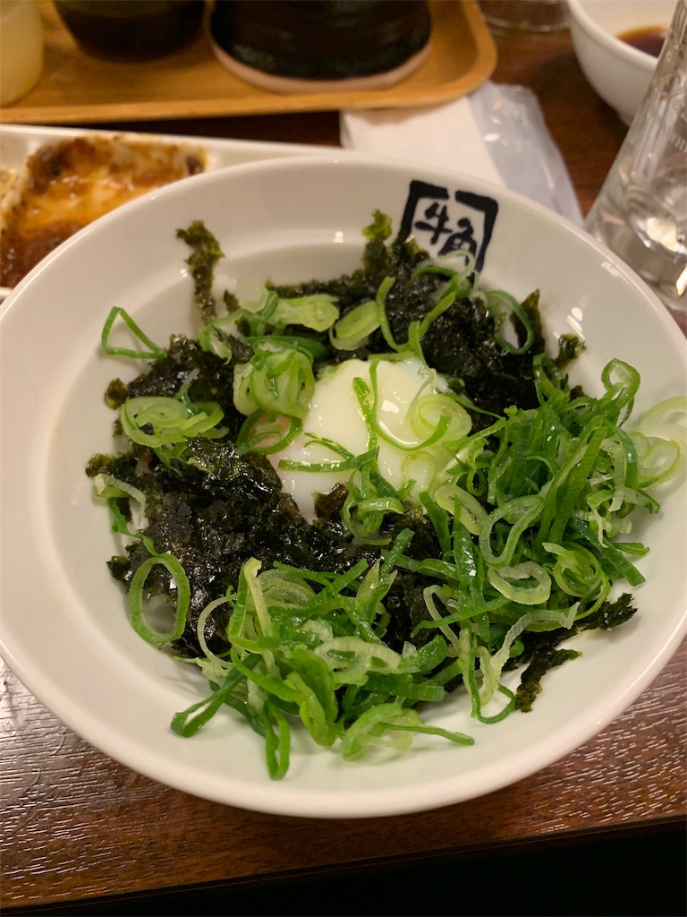 f:id:cbltmrns80243730038kzo:20190413235501j:image f:id:cbltmrns80243730038kzo:20190413235501j:image