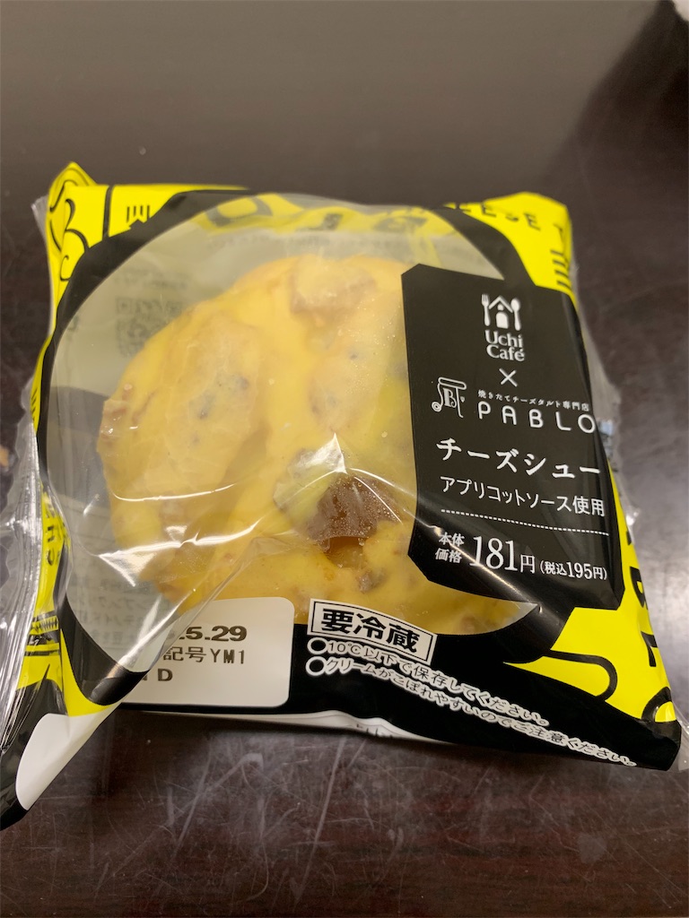 f:id:cbltmrns80243730038kzo:20190528221844j:image f:id:cbltmrns80243730038kzo:20190528221844j:image