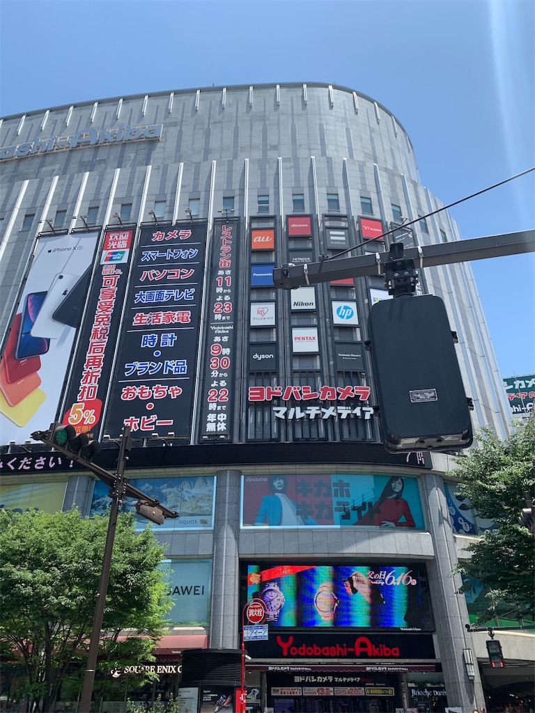 f:id:cbltmrns80243730038kzo:20190530130524j:image f:id:cbltmrns80243730038kzo:20190530130524j:image