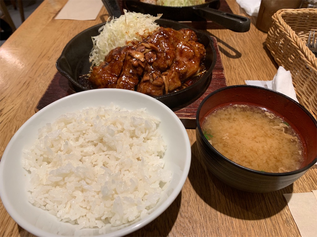 f:id:cbltmrns80243730038kzo:20190530130627j:image f:id:cbltmrns80243730038kzo:20190530130627j:image