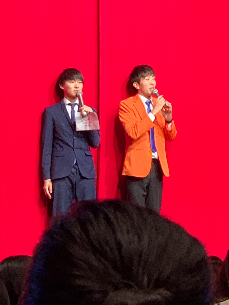 f:id:cbltmrns80243730038kzo:20190612184250j:image f:id:cbltmrns80243730038kzo:20190612184250j:image