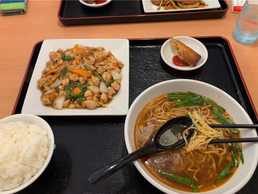 f:id:cbltmrns80243730038kzo:20190701173307j:image