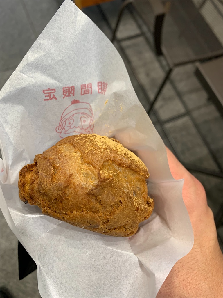 f:id:cbltmrns80243730038kzo:20190814151732j:image f:id:cbltmrns80243730038kzo:20190814151732j:image