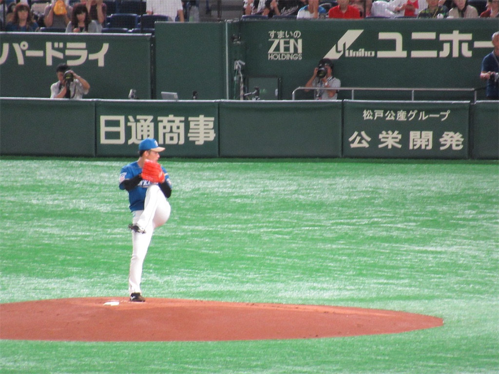 f:id:cbltmrns80243730038kzo:20190815061927j:image f:id:cbltmrns80243730038kzo:20190815061927j:image