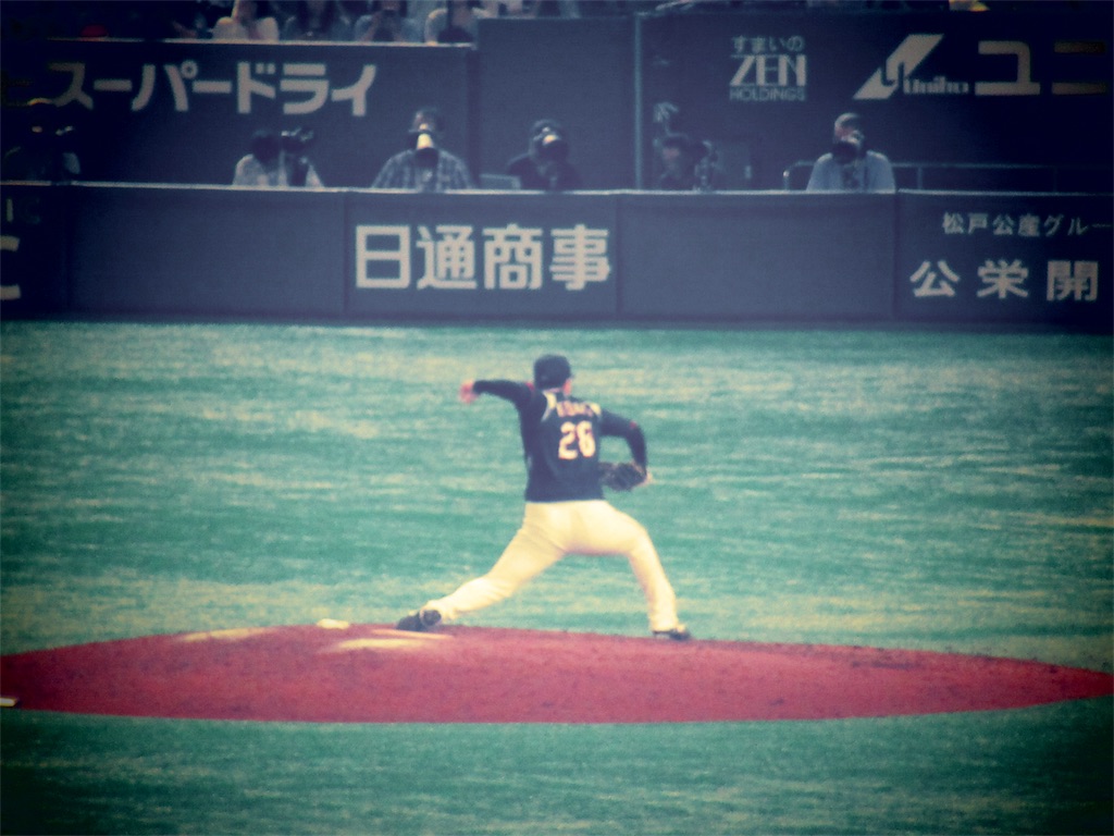 f:id:cbltmrns80243730038kzo:20190815065300j:image f:id:cbltmrns80243730038kzo:20190815065300j:image
