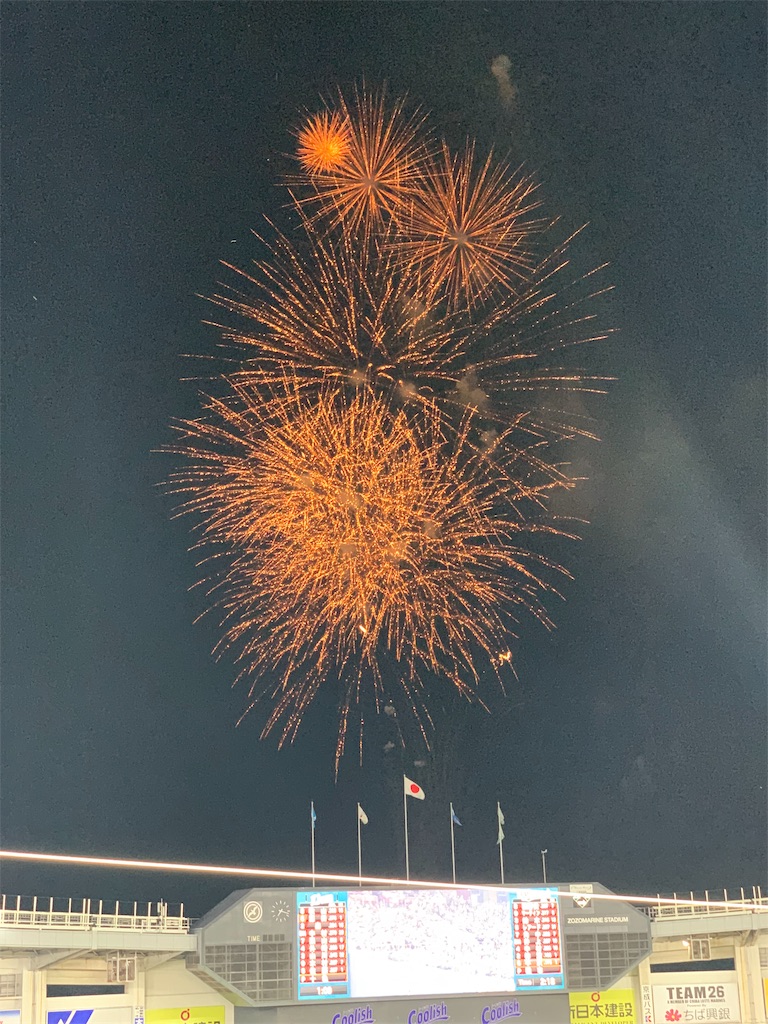 f:id:cbltmrns80243730038kzo:20190901022001j:image f:id:cbltmrns80243730038kzo:20190901022001j:image