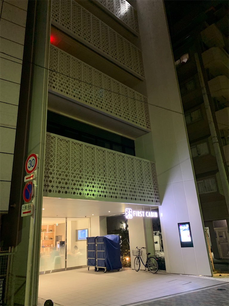 f:id:cbltmrns80243730038kzo:20190920000643j:image f:id:cbltmrns80243730038kzo:20190920000643j:image