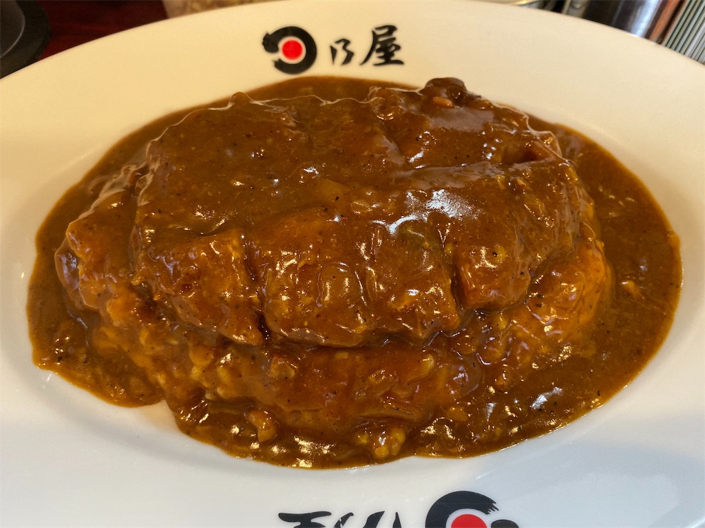f:id:cbltmrns80243730038kzo:20191009221717j:image f:id:cbltmrns80243730038kzo:20191009221717j:image
