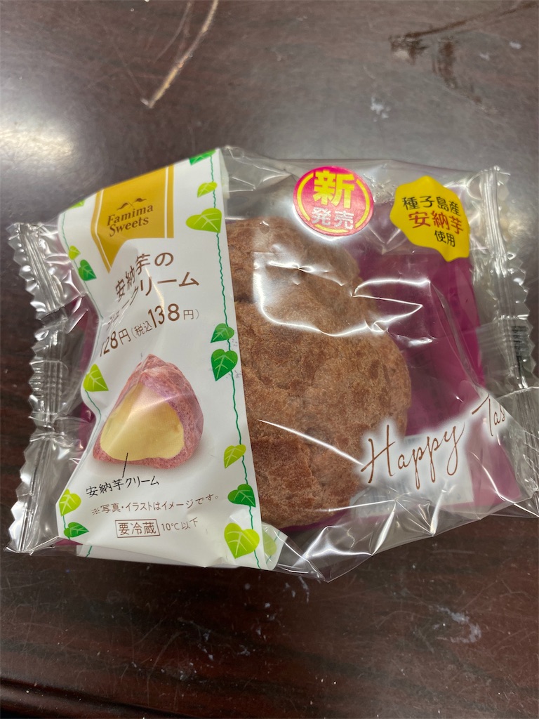 f:id:cbltmrns80243730038kzo:20191009221858j:image f:id:cbltmrns80243730038kzo:20191009221858j:image