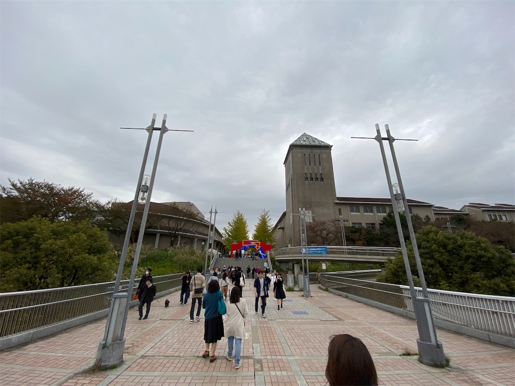 f:id:cbltmrns80243730038kzo:20191103170837j:image f:id:cbltmrns80243730038kzo:20191103170837j:image