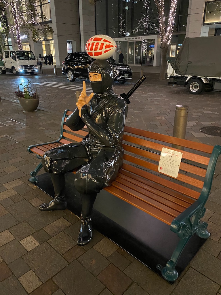 f:id:cbltmrns80243730038kzo:20191114212649j:image f:id:cbltmrns80243730038kzo:20191114212649j:image