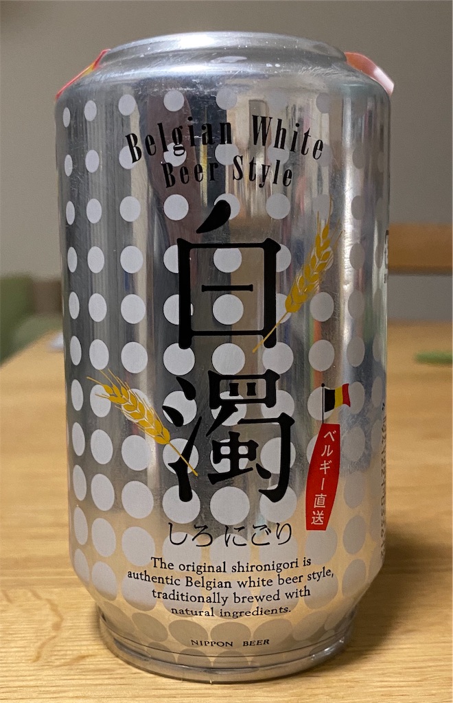 f:id:cbltmrns80243730038kzo:20191121204020j:image f:id:cbltmrns80243730038kzo:20191121204020j:image