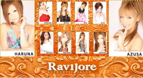 f:id:cbpn_tokyo:20101206132113j:image