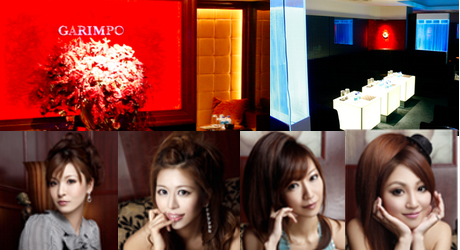 f:id:cbpn_tokyo:20110221155946j:image